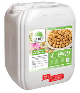 Комплексное удобрение для Бобовых культур