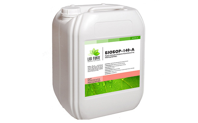 Микроудобрения заказ опт