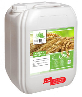 Комплексное удобрение для Зерновых культур